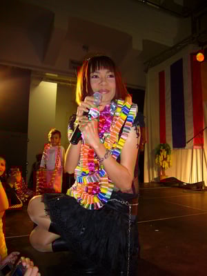 This is the Avatar Image for the Jintara Poonlarp (Thai Morlum Singer) AI Voice and Text to Speech Generator